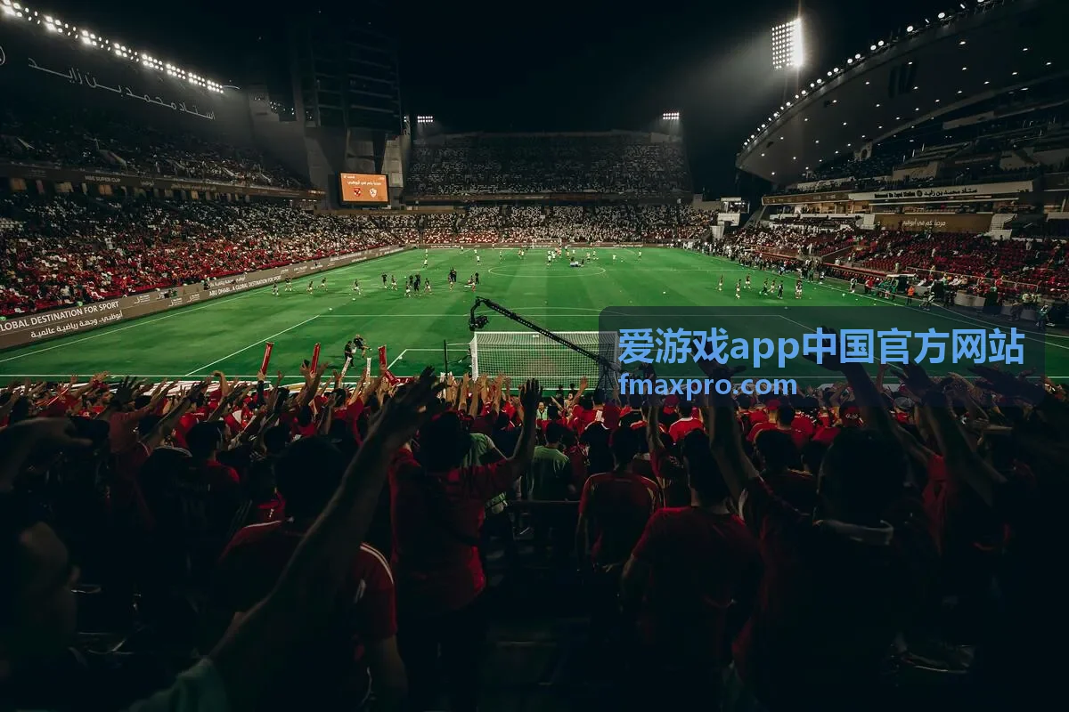 爱游戏app中国官方网站登录验证与异地登录提醒